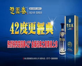 牛氣商家陪你嗨爆 Caz華祥與網易游戲嘉年華攜手打造日用百貨銷售盛宴