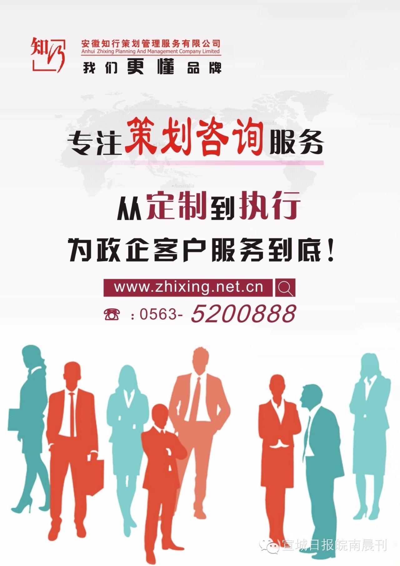 解讀“給力”新政 宣城農民購房每平方米補助80元背后的機遇與挑戰(zhàn)